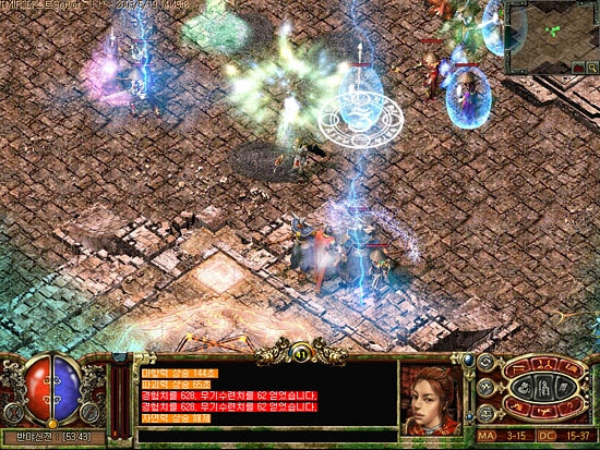 Скриншот из игры Legend of Mir 3, The