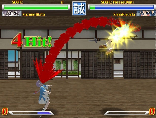 Скриншот из игры Line-Kill Spirits