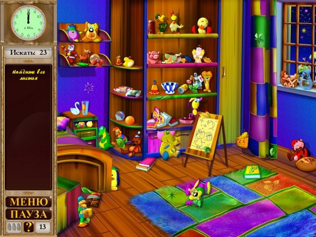 Скриншот из игры Holly: A Christmas Tale