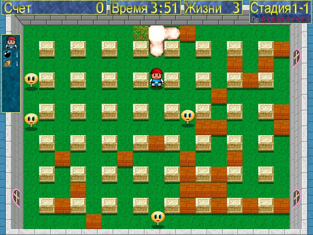 Скриншот из игры Little Bombers Returns
