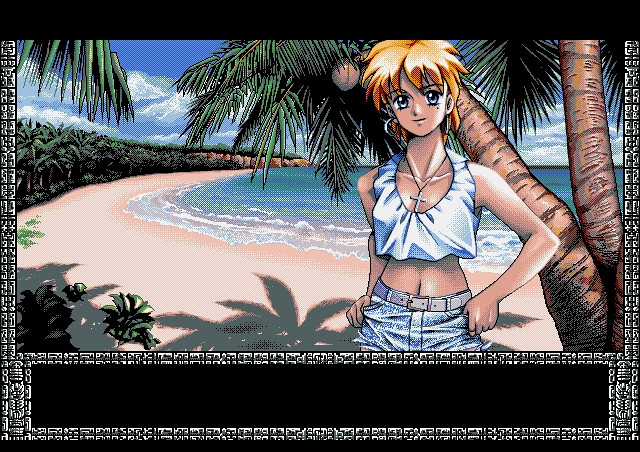 Скриншот из игры Lost Paradise