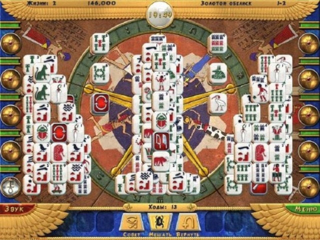 Скриншот из игры Luxor: The King's Collection