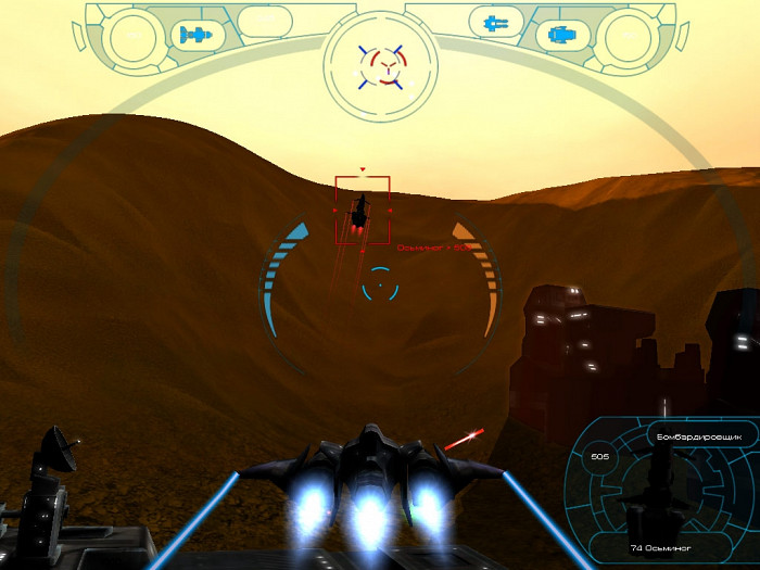 Скриншот из игры StarCalibur