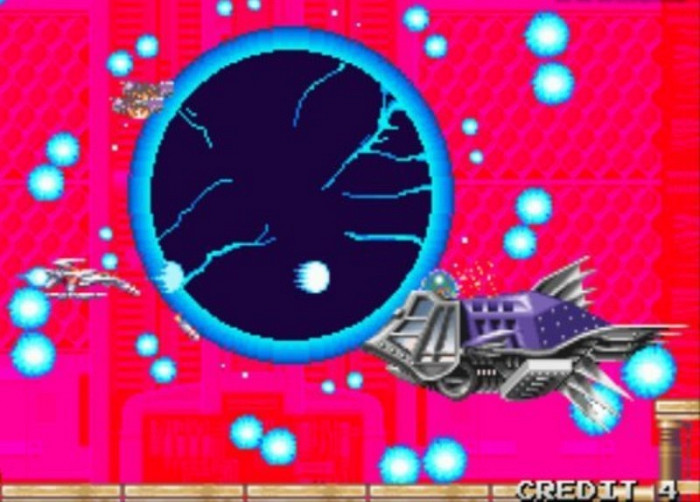 Скриншот из игры Taito Legends 2