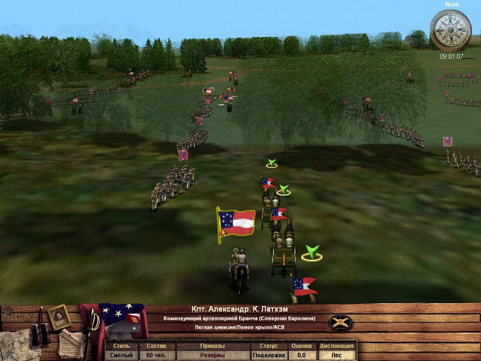 Скриншот из игры Take Command: 2nd Manassas