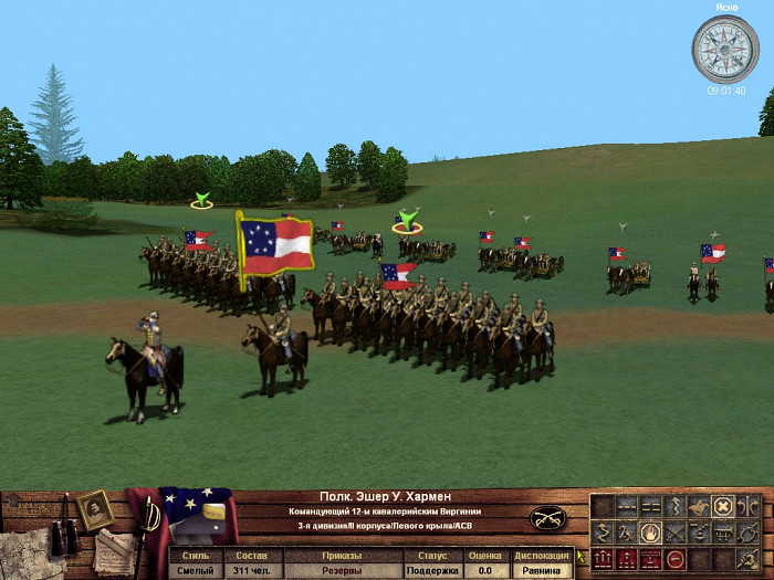 Скриншот из игры Take Command: 2nd Manassas
