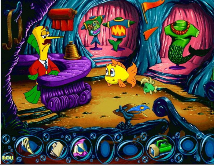 Скриншот из игры Freddi Fish 3: The Case of the Stolen Conch Shell