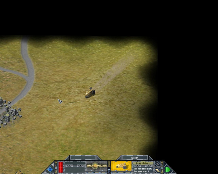 Скриншот из игры War on Folvos