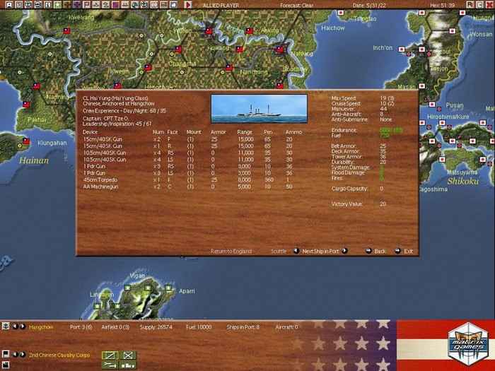 Скриншот из игры War Plan Orange: Dreadnoughts in the Pacific 1922-1930