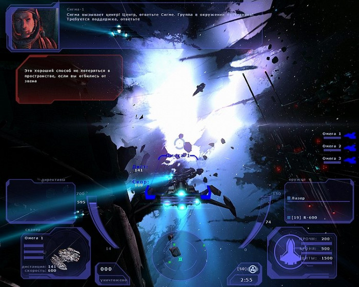 Скриншот из игры Tarr Chronicles: Sign of Ghosts