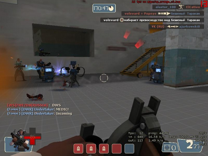 Скриншот из игры Team Fortress 2