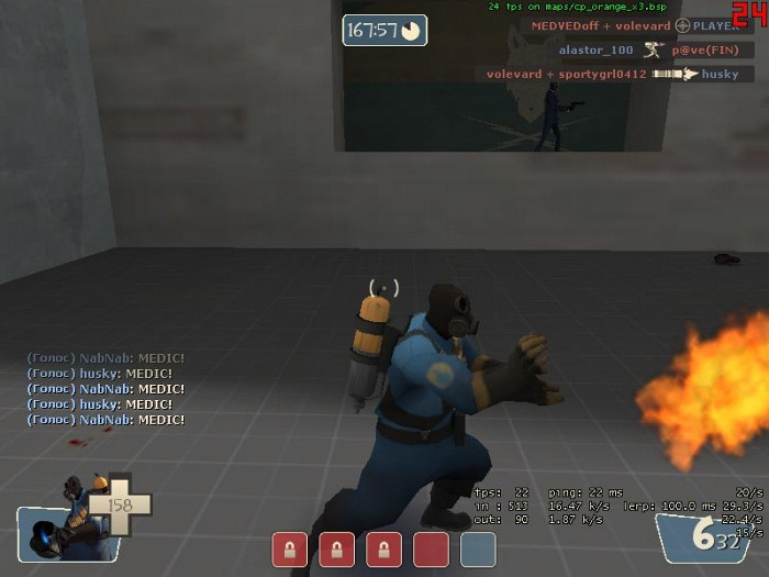 Скриншот из игры Team Fortress 2