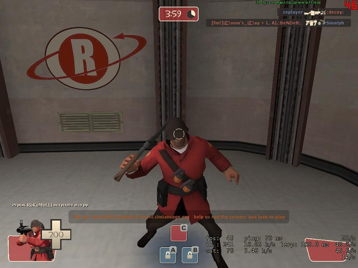 Скриншот из игры Team Fortress 2