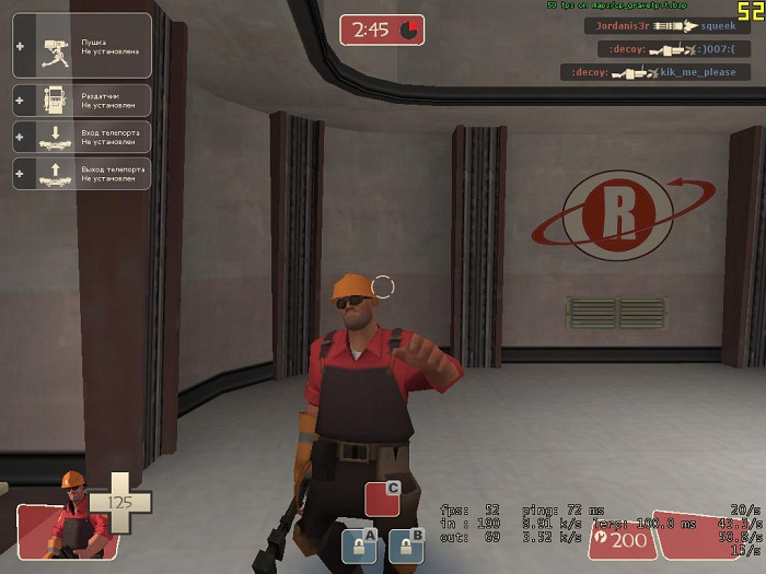 Скриншот из игры Team Fortress 2