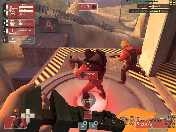 Скриншот из игры Team Fortress 2