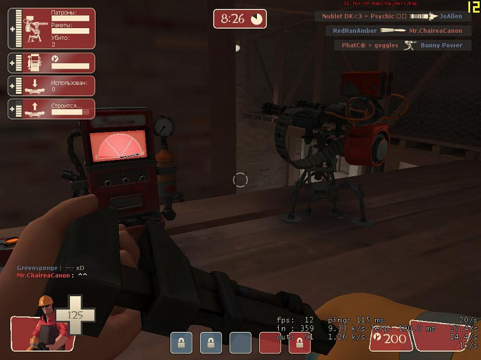 Скриншот из игры Team Fortress 2