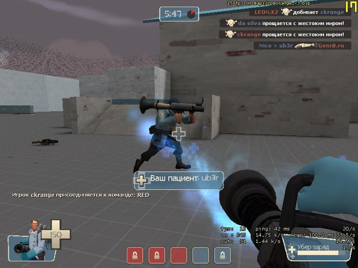 Скриншот из игры Team Fortress 2