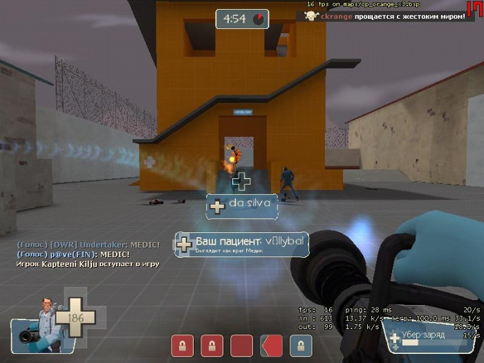 Скриншот из игры Team Fortress 2