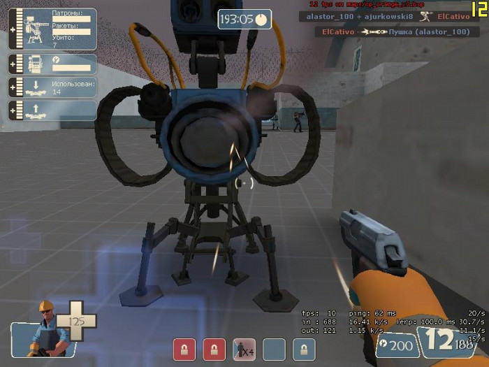 Скриншот из игры Team Fortress 2