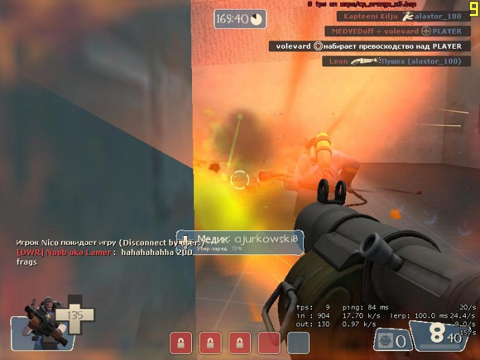 Скриншот из игры Team Fortress 2