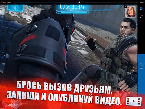 Скриншот из игры Tempo