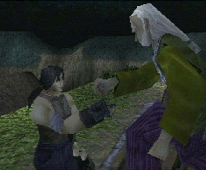 Скриншот из игры Tenchu 2: Birth of the Stealth Assassins