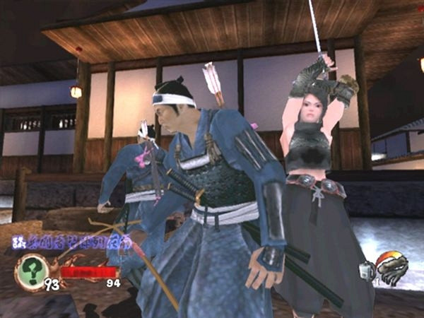 Скриншот из игры Tenchu: Return From Darkness