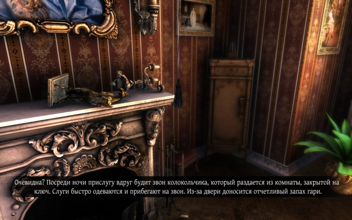 Скриншот из игры Testament of Sherlock Holmes, The