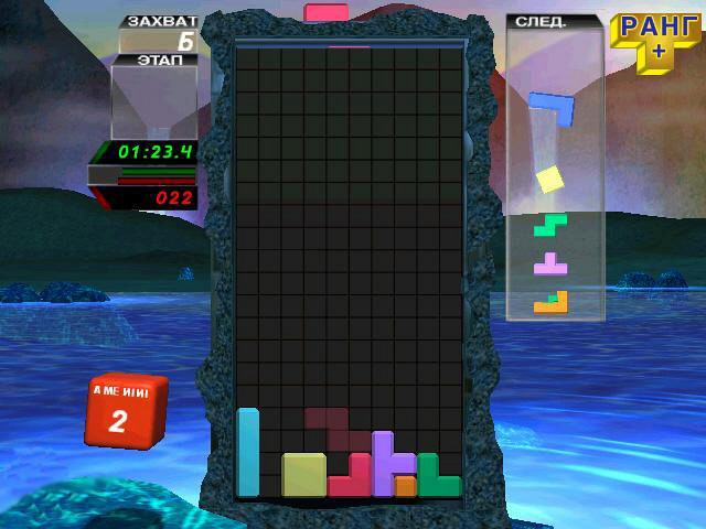 Скриншот из игры Tetris Worlds
