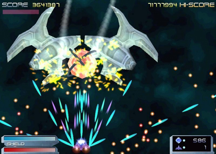 Скриншот из игры Strayfire