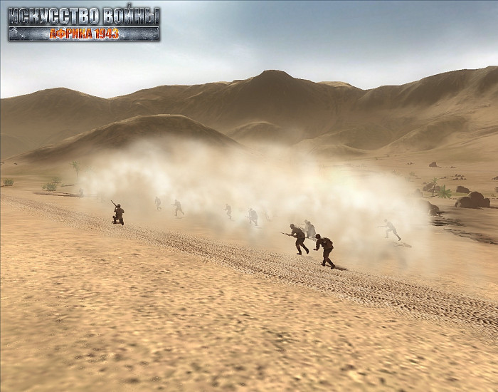 Скриншот из игры Theatre of War 2: Africa 1943