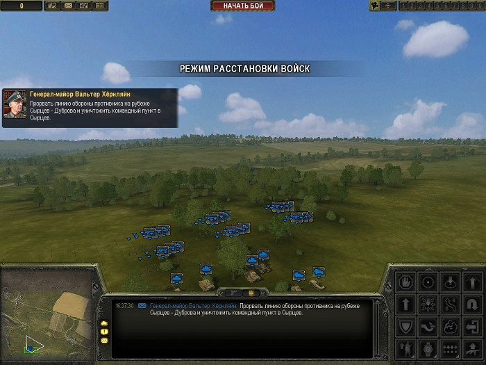 Скриншот из игры Theatre of War 2: Kursk 1943