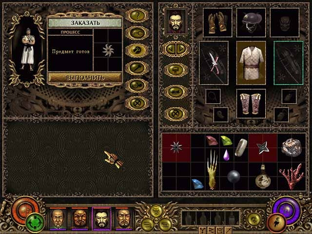 Скриншот из игры Throne of Darkness