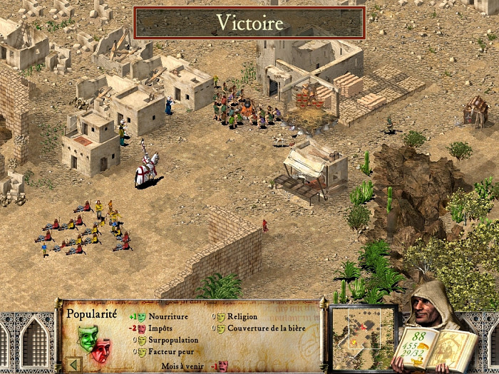 Скриншот из игры Stronghold: Crusader