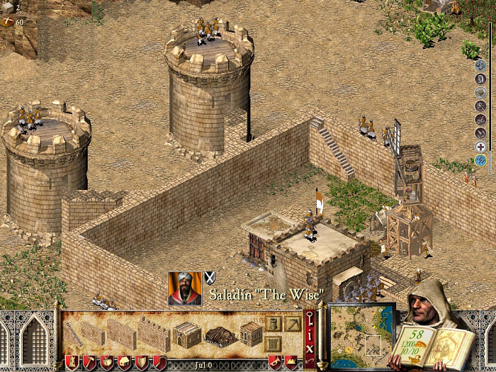 Скриншот из игры Stronghold Crusader Extreme