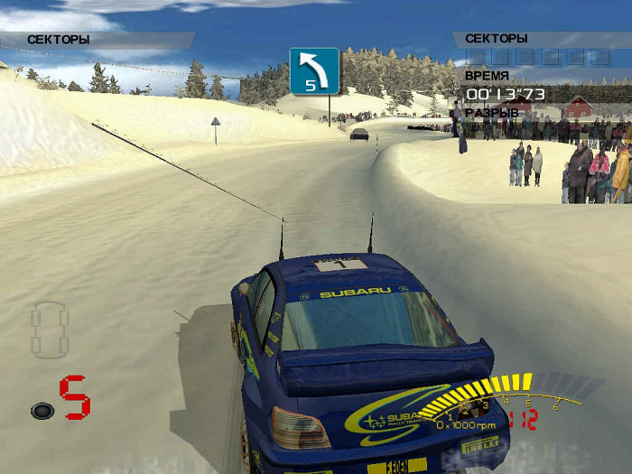 Обложка для игры V-Rally 3