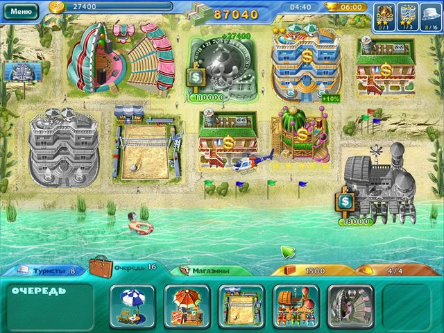 Скриншот из игры Vacation Mogul
