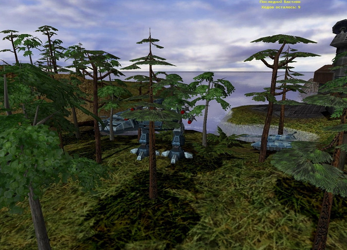 Скриншот из игры Domination