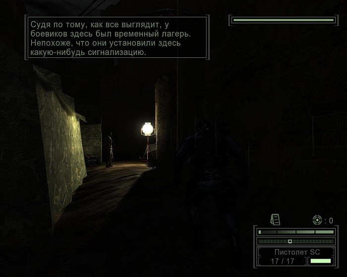 Скриншот из игры Tom Clancy's Splinter Cell: Chaos Theory