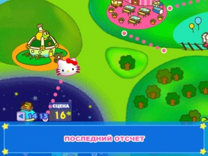 Скриншот из игры Hello Kitty: Roller Rescue