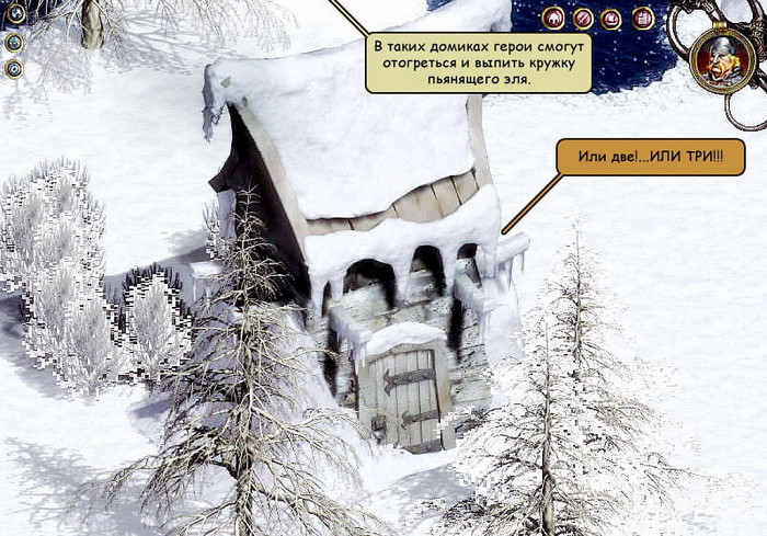 Скриншот из игры Valhalla Chronicles