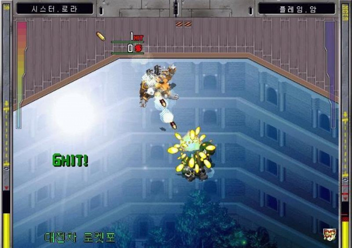 Скриншот из игры Super Robot Wars: Baldrfist