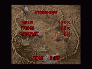 Скриншот из игры Doom