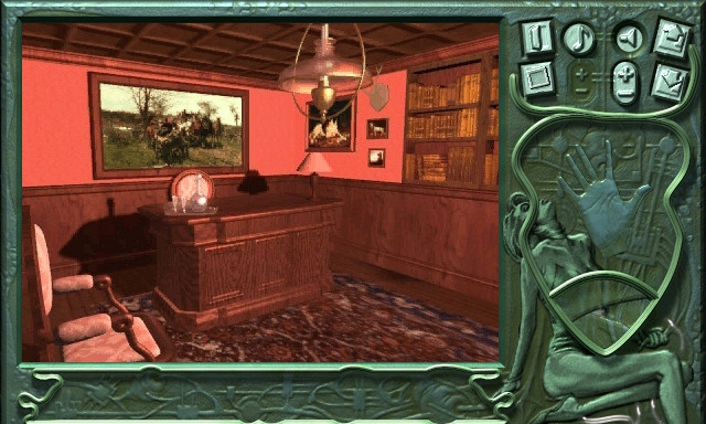 Скриншот из игры A.D. 2044