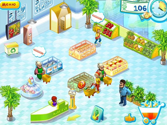 Скриншот из игры Supermarket Mania