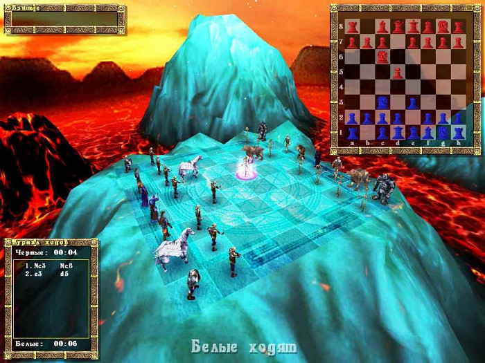 Скриншот из игры WarChess