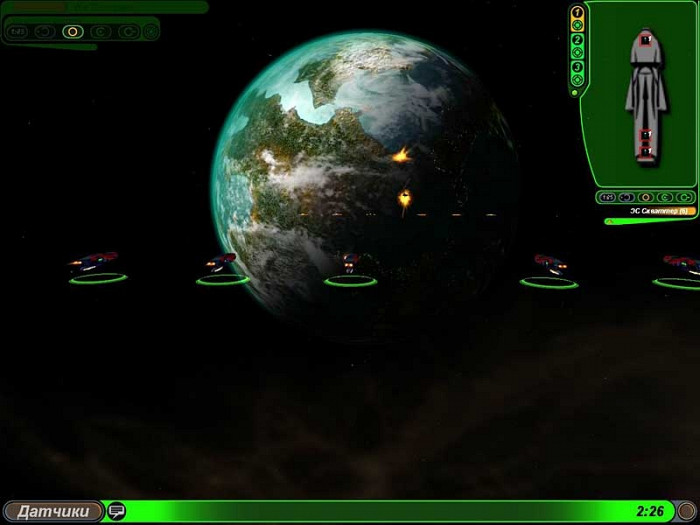 Скриншот из игры Sword of the Stars