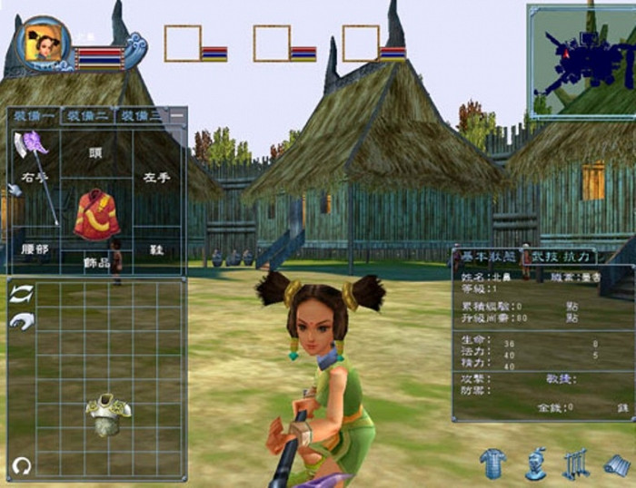 Скриншот из игры Sword of the King
