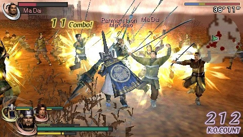 Скриншот из игры Warriors Orochi