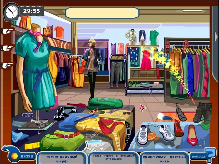 Скриншот из игры Weekend Party Fashion Show